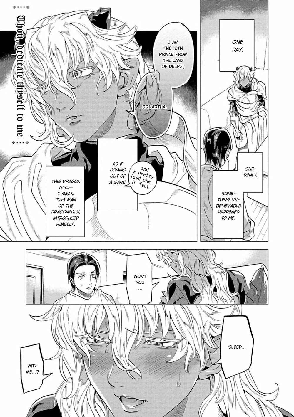 Page 2 Chapter 3 Nanji Ware wo Kouryaku Seyo