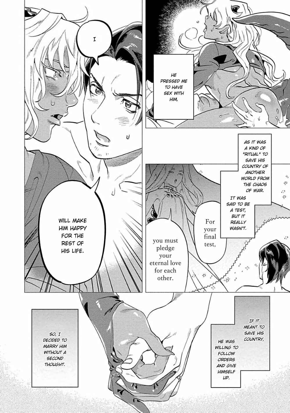 Page 3 Chapter 3 Nanji Ware wo Kouryaku Seyo