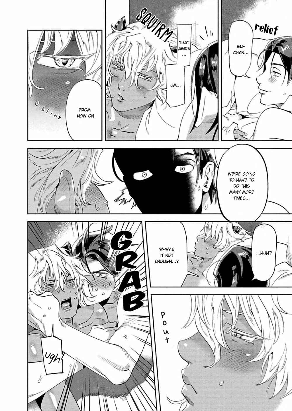 Page 33 Chapter 3 Nanji Ware wo Kouryaku Seyo