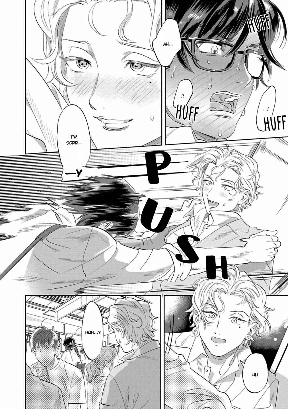Page 11 Chapter 4 Nanji Ware wo Kouryaku Seyo