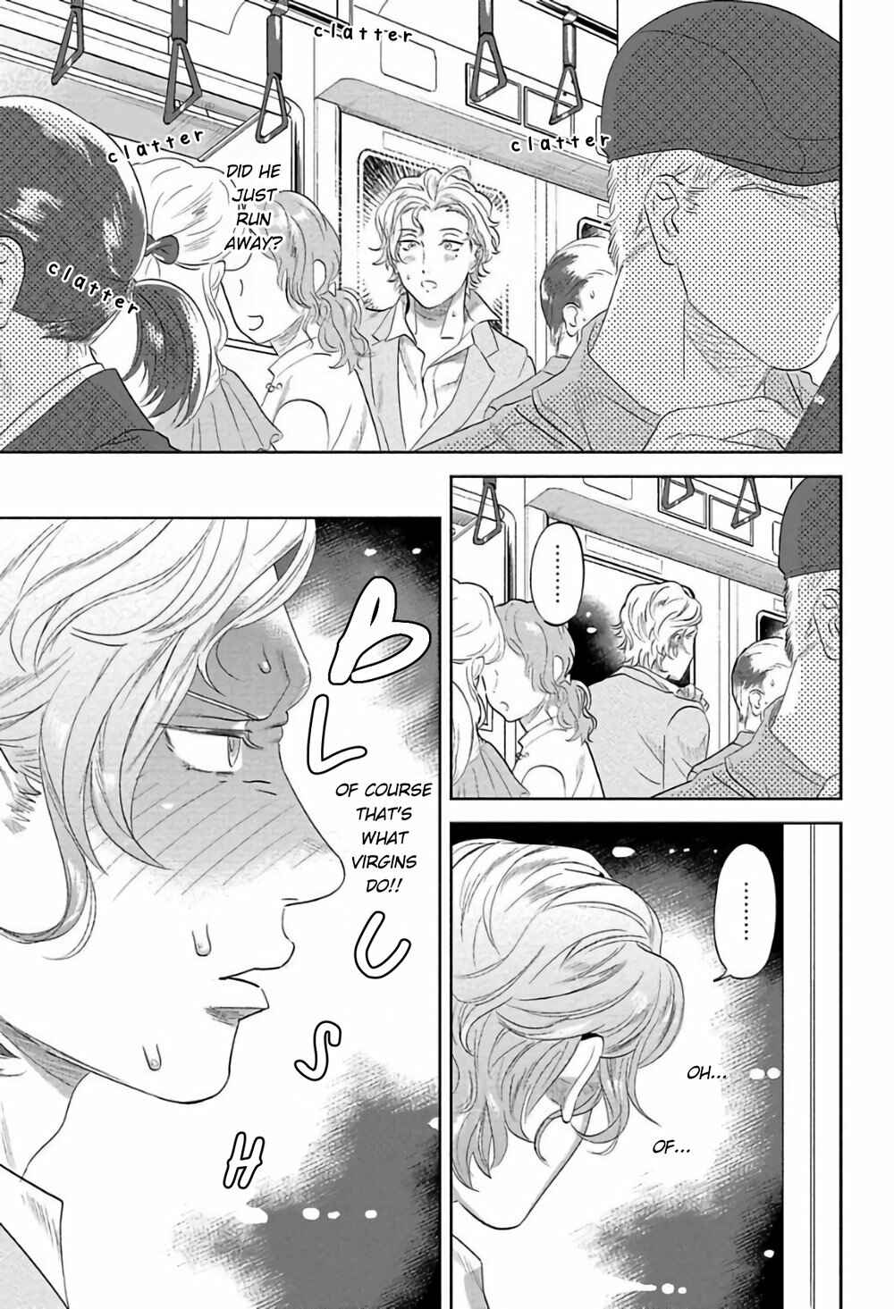 Page 12 Chapter 4 Nanji Ware wo Kouryaku Seyo