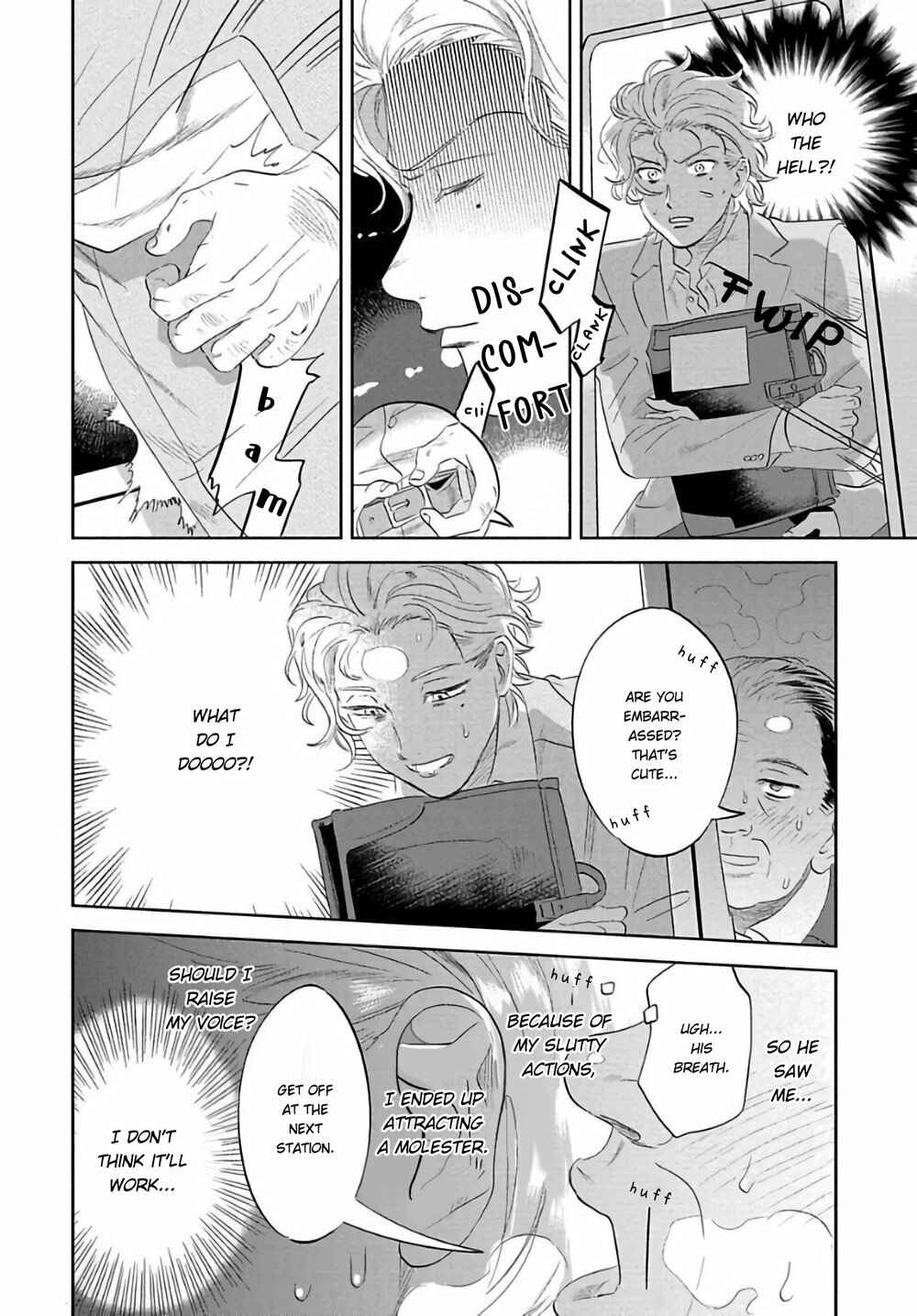 Page 15 Chapter 4 Nanji Ware wo Kouryaku Seyo