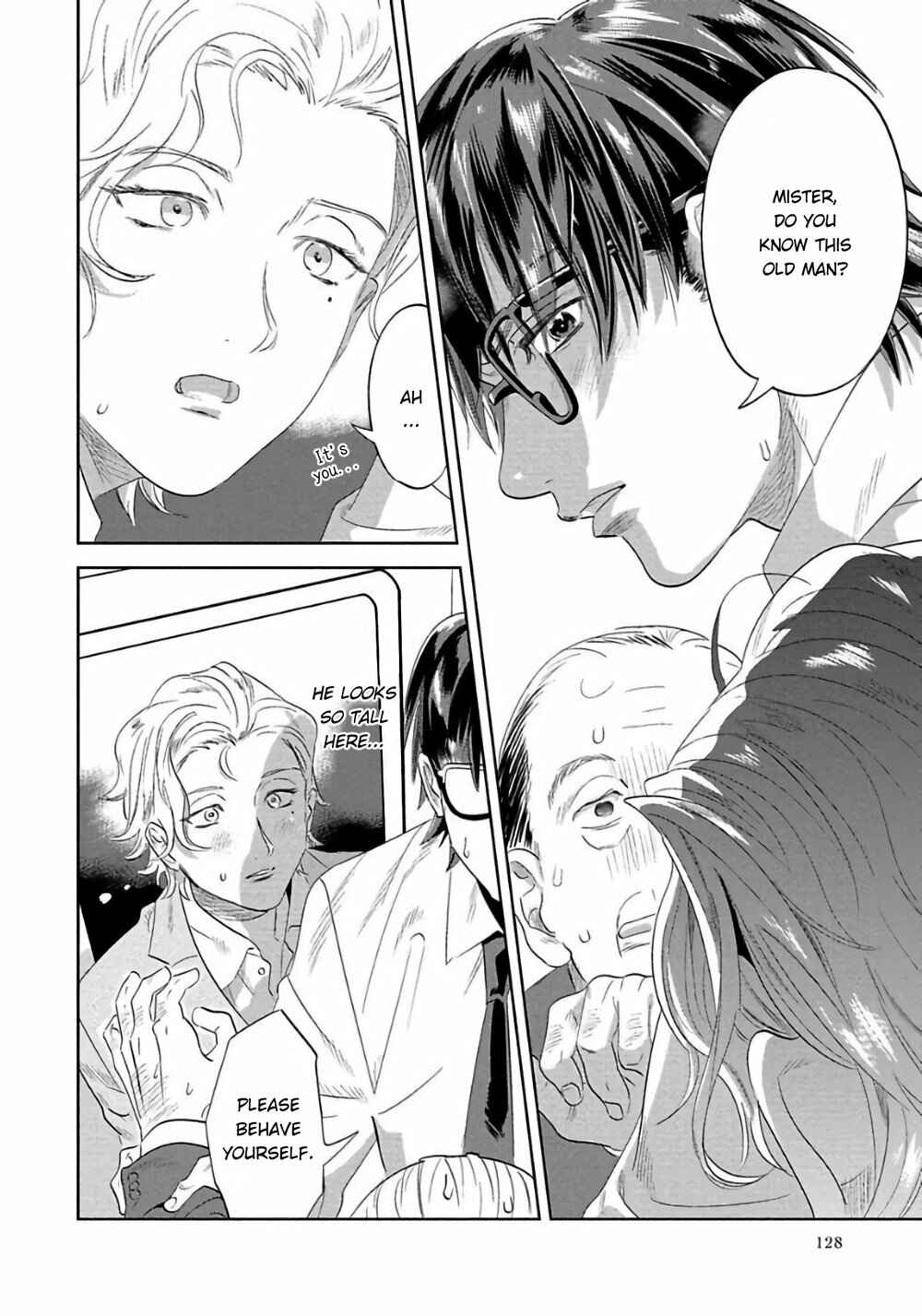 Page 17 Chapter 4 Nanji Ware wo Kouryaku Seyo