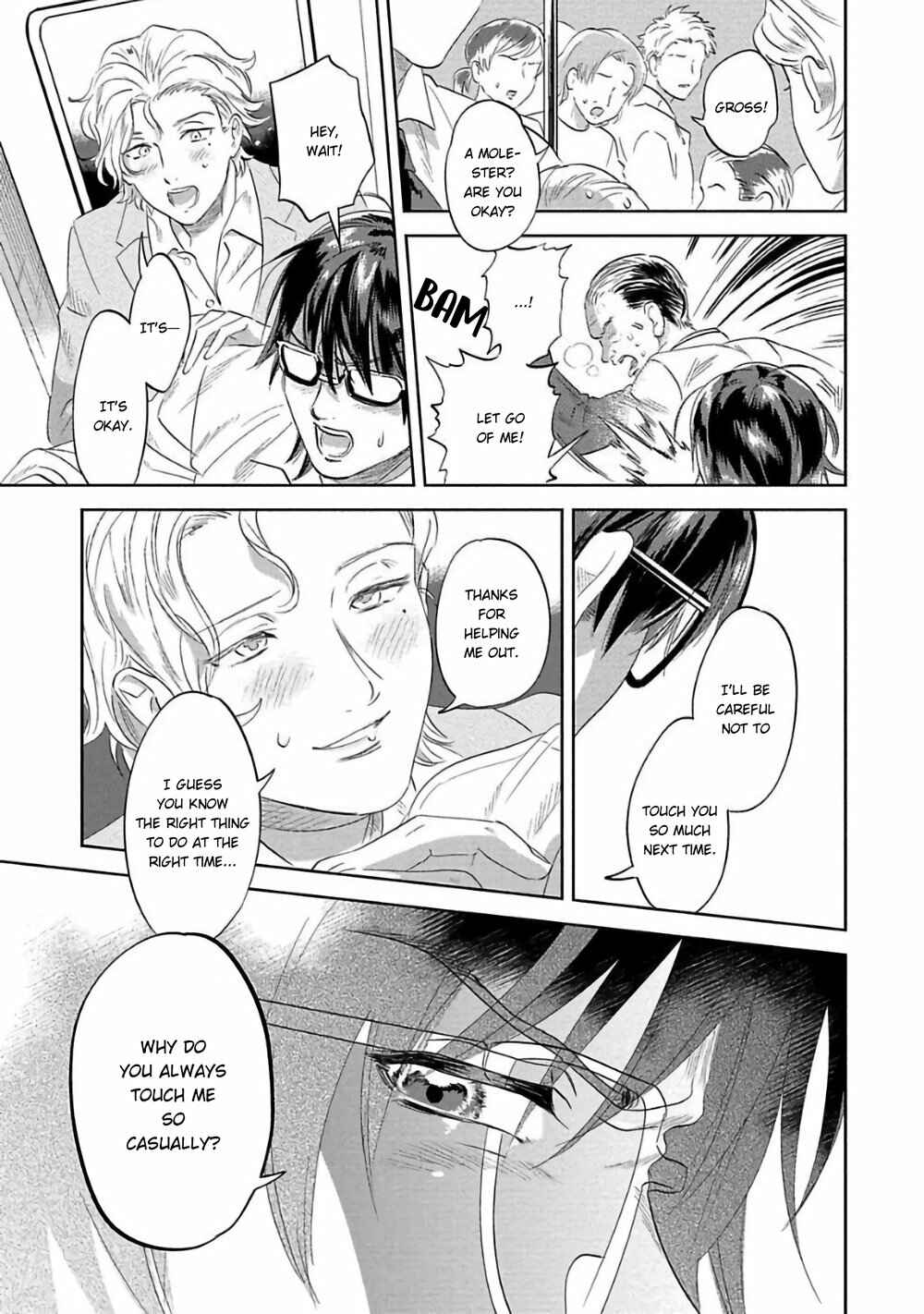 Page 18 Chapter 4 Nanji Ware wo Kouryaku Seyo