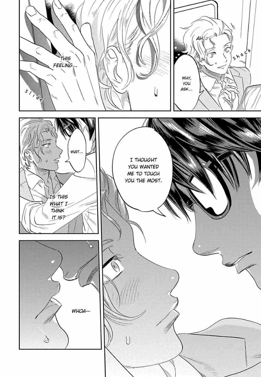 Page 19 Chapter 4 Nanji Ware wo Kouryaku Seyo