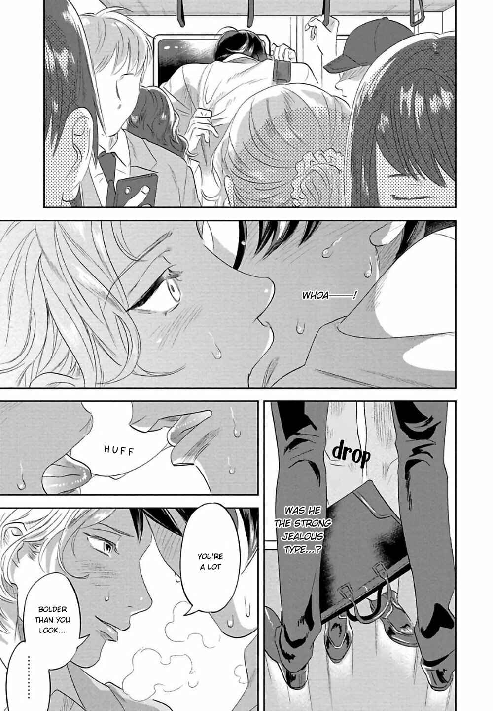 Page 20 Chapter 4 Nanji Ware wo Kouryaku Seyo