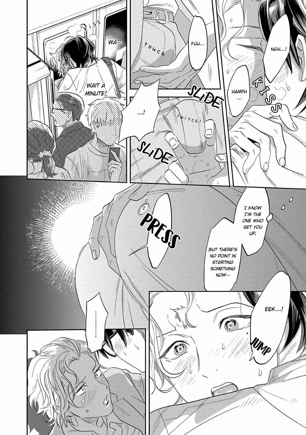 Page 21 Chapter 4 Nanji Ware wo Kouryaku Seyo