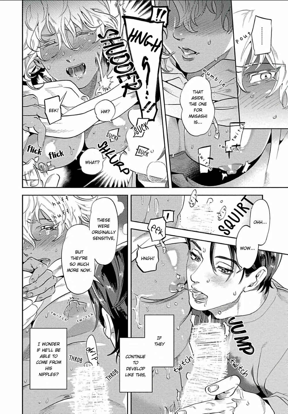 Page 2 Chapter 5.5 Nanji Ware wo Kouryaku Seyo