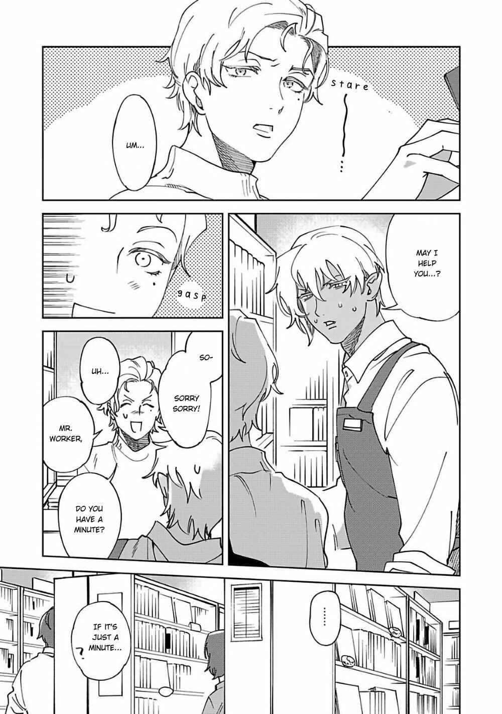 Page 6 Chapter 5.5 Nanji Ware wo Kouryaku Seyo