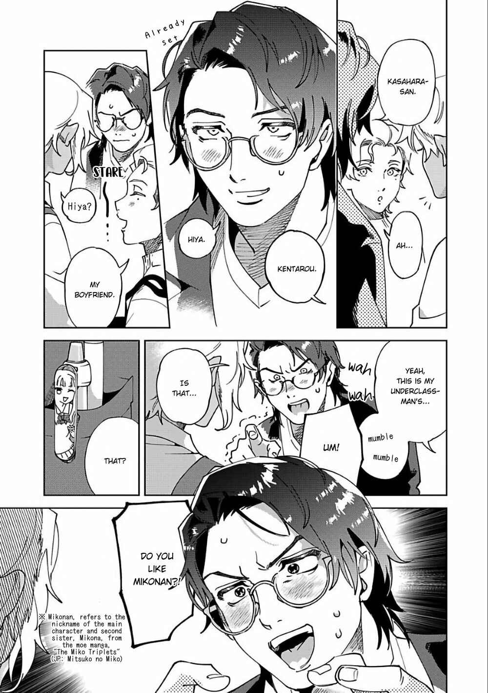 Page 8 Chapter 5.5 Nanji Ware wo Kouryaku Seyo