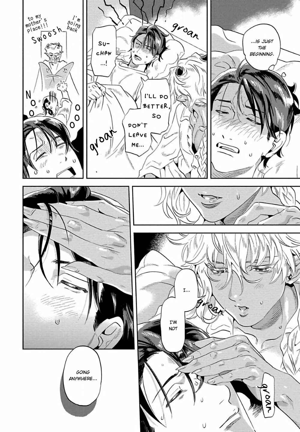 Page 13 Chapter 2 Nanji Ware wo Kouryaku Seyo