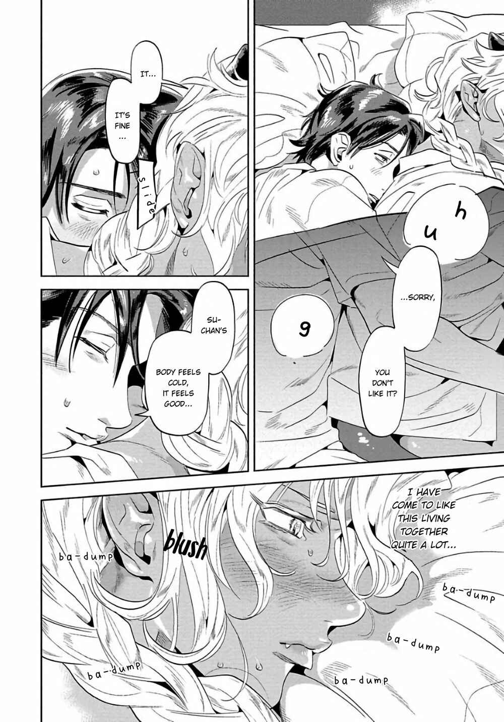 Page 15 Chapter 2 Nanji Ware wo Kouryaku Seyo