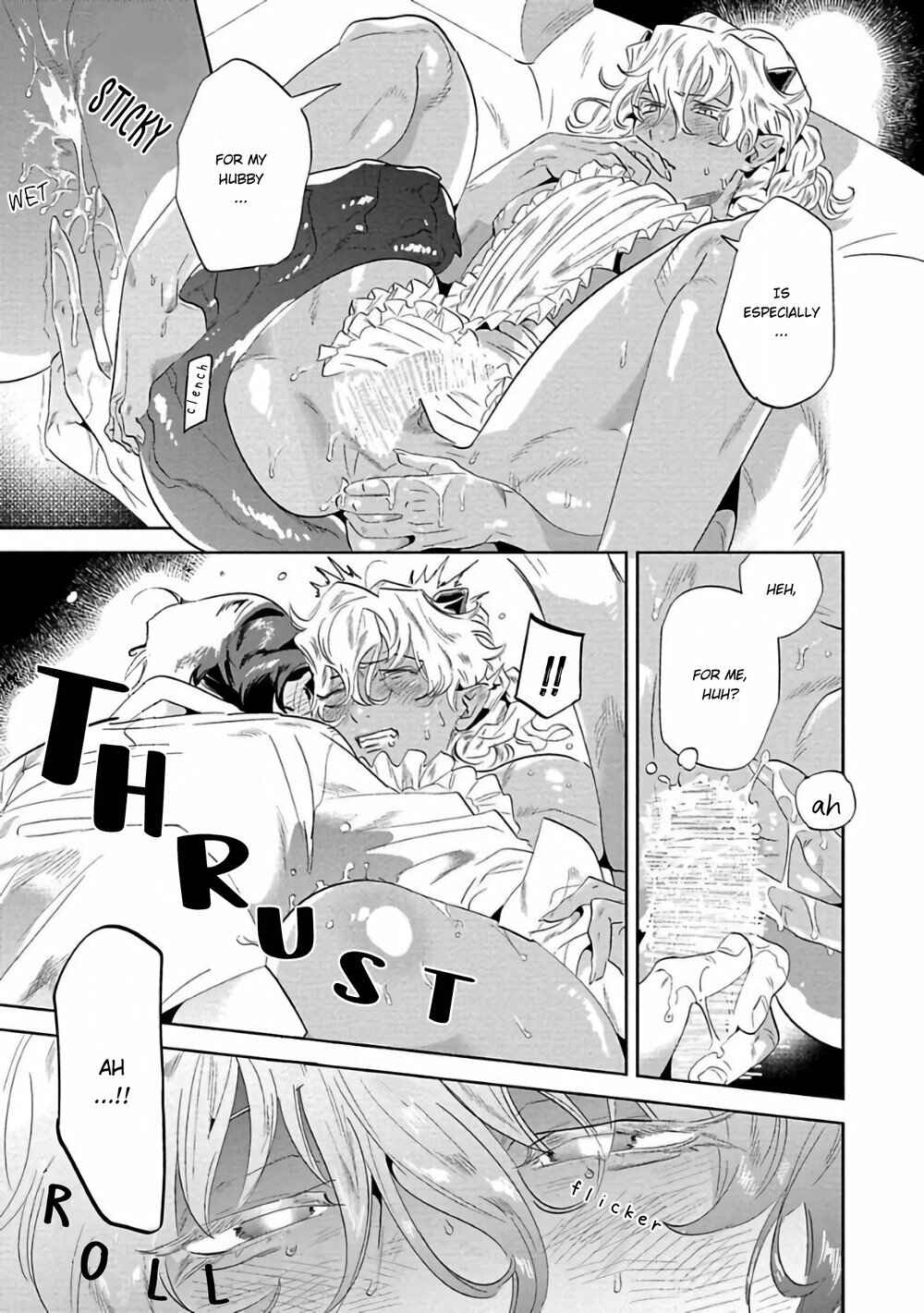 Page 32 Chapter 2 Nanji Ware wo Kouryaku Seyo