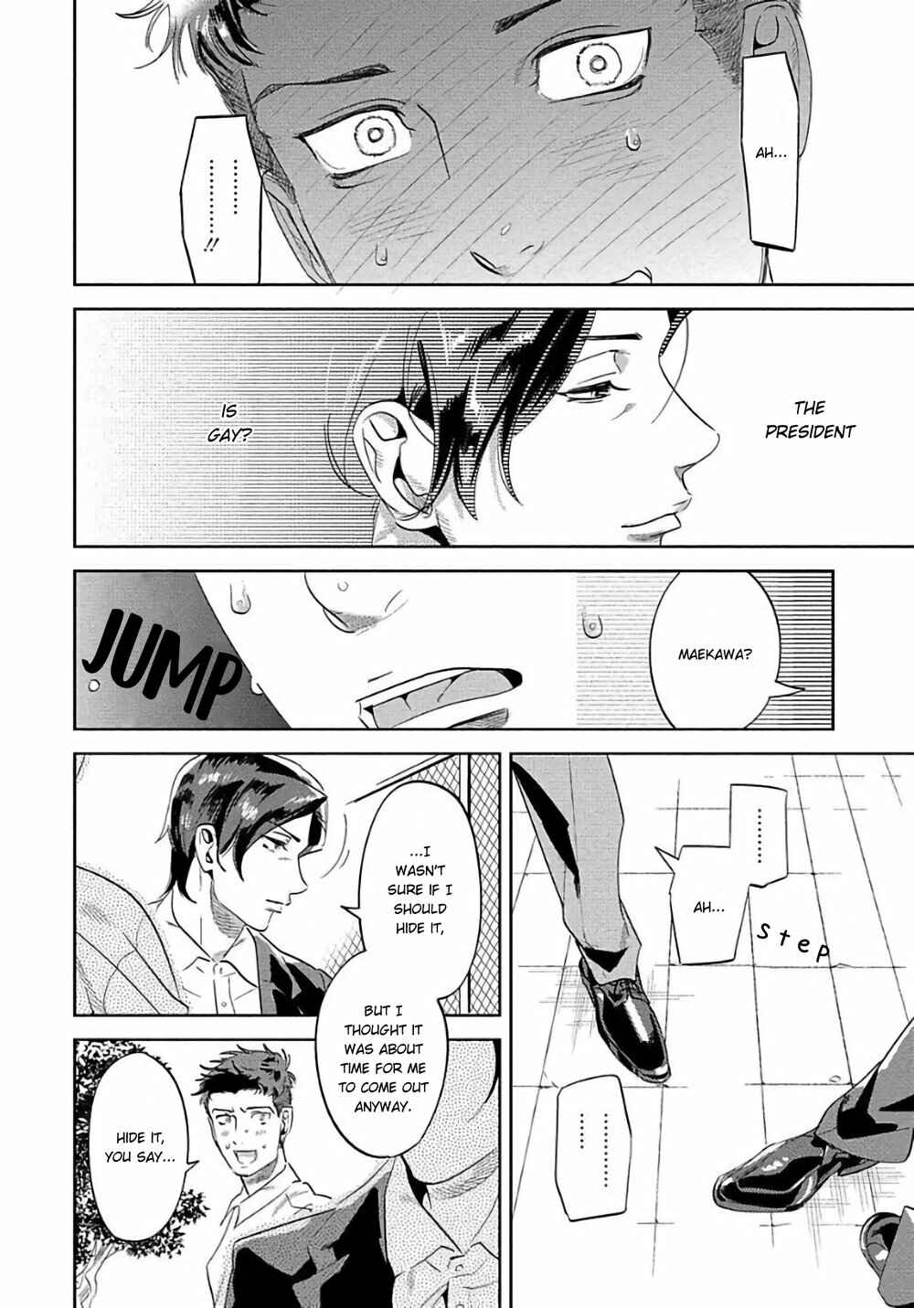Page 21 Chapter 5 Nanji Ware wo Kouryaku Seyo