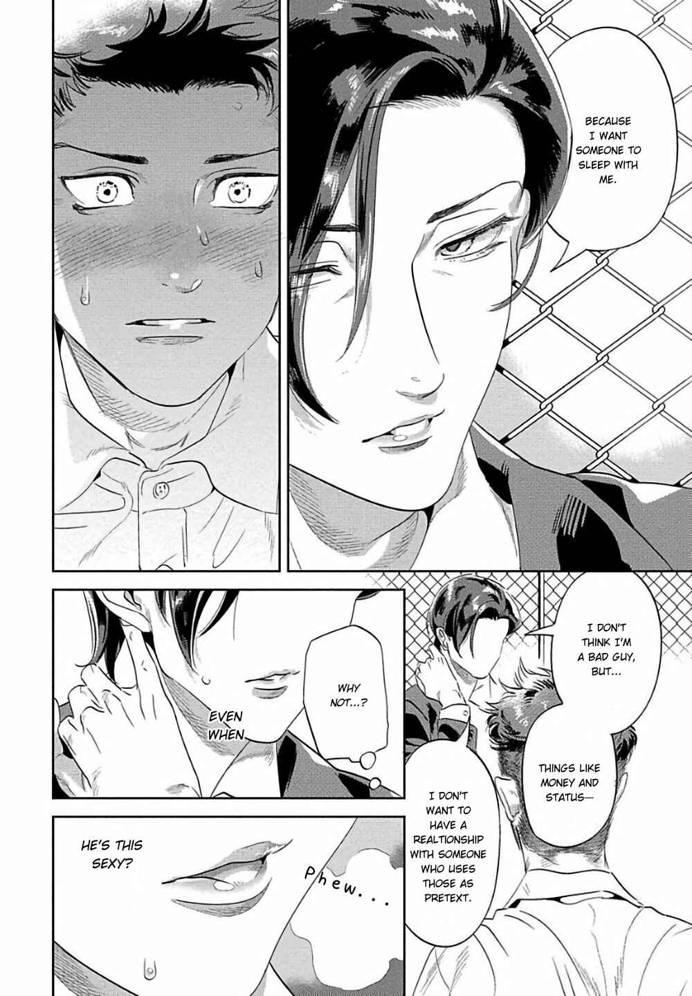 Page 23 Chapter 5 Nanji Ware wo Kouryaku Seyo