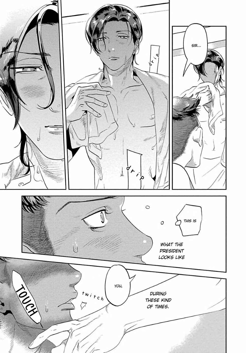 Page 28 Chapter 5 Nanji Ware wo Kouryaku Seyo
