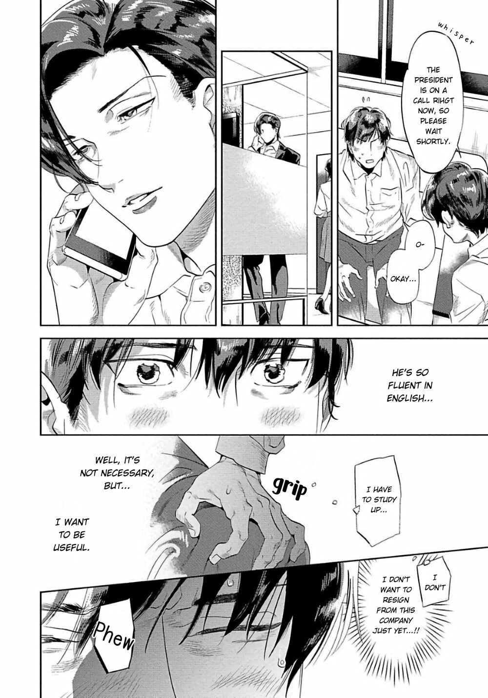 Page 5 Chapter 5 Nanji Ware wo Kouryaku Seyo
