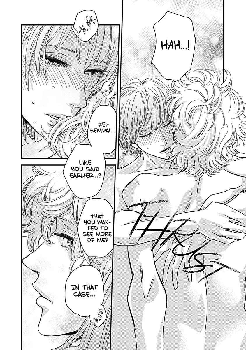 Page 24 Chapter 6 Yoiyoi Monologue