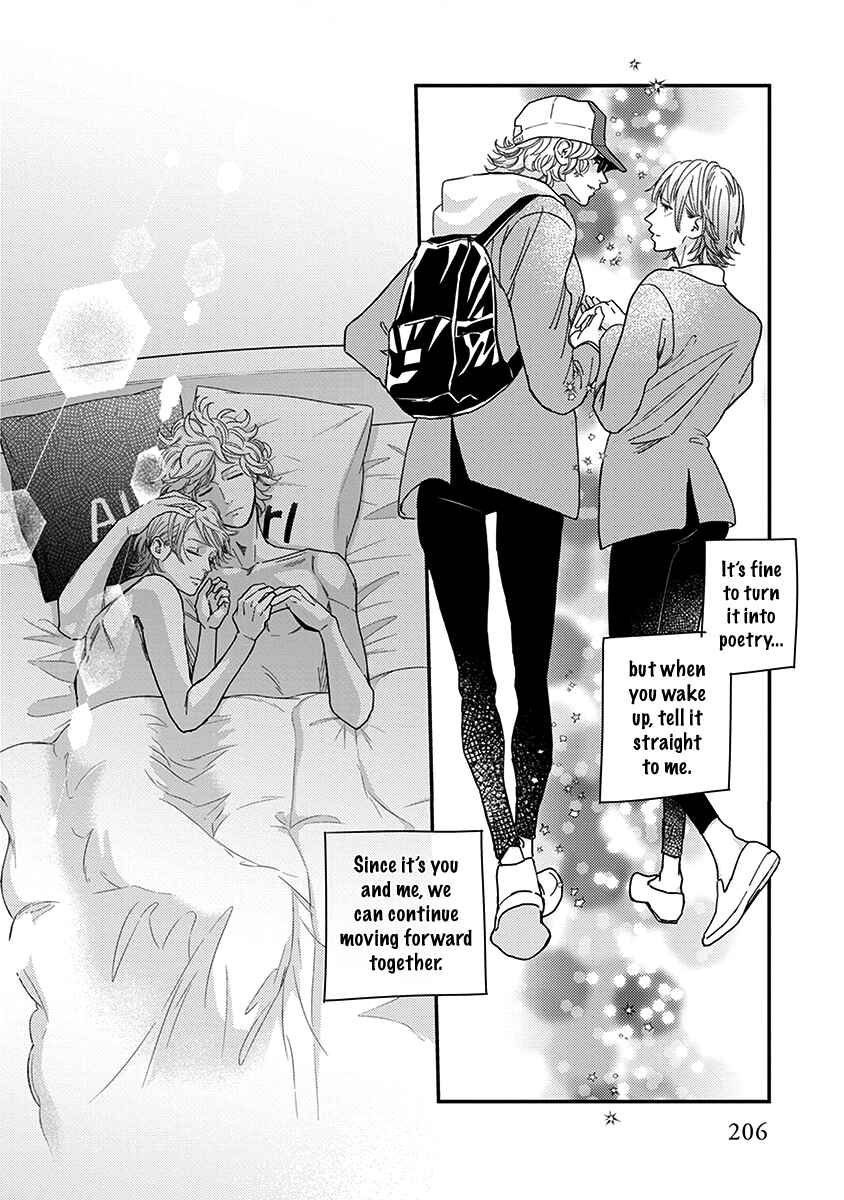 Page 33 Chapter 6 Yoiyoi Monologue