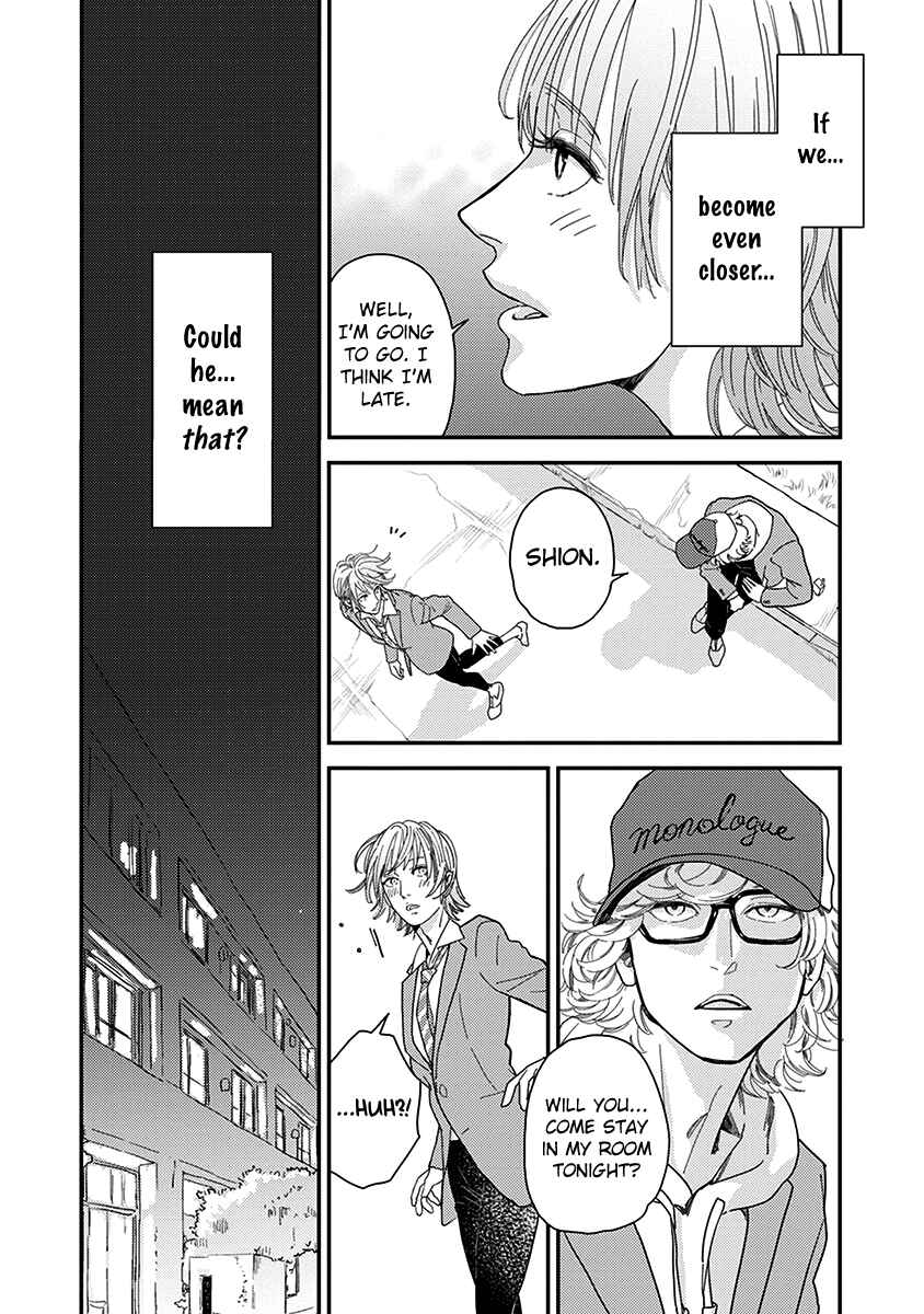 Page 4 Chapter 6 Yoiyoi Monologue