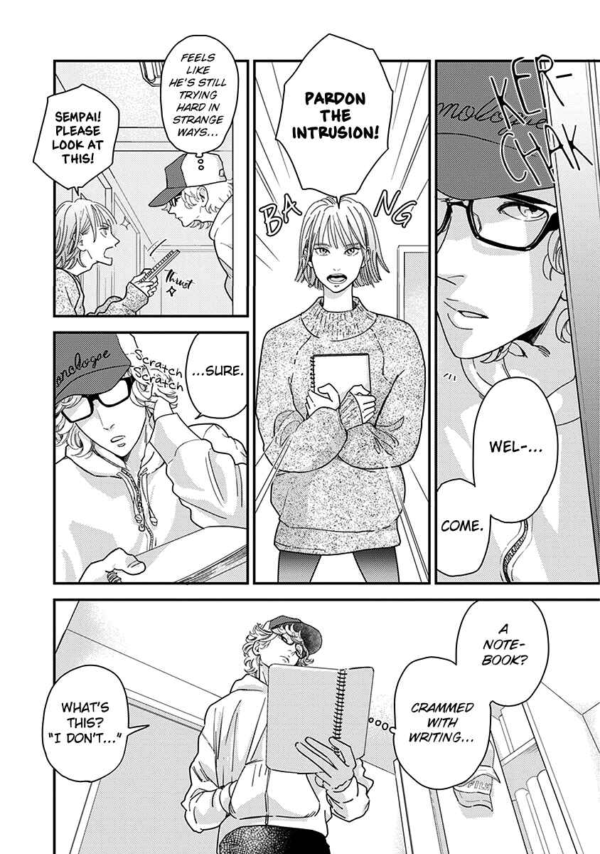 Page 9 Chapter 6 Yoiyoi Monologue