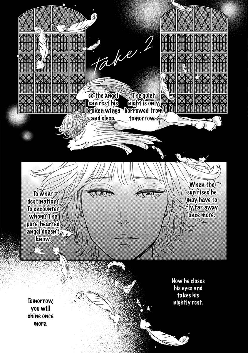 Page 1 Chapter 2 Yoiyoi Monologue