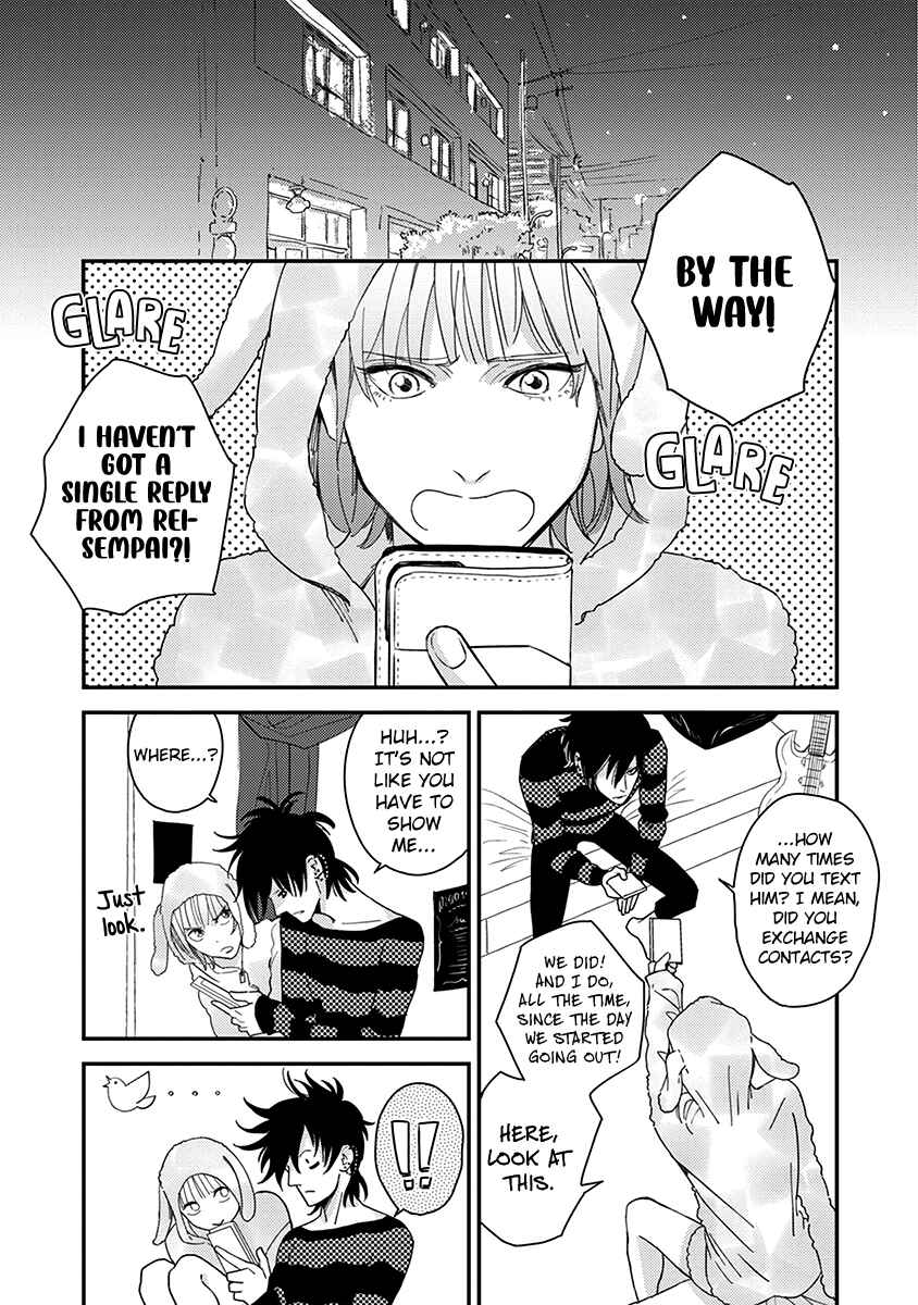 Page 12 Chapter 2 Yoiyoi Monologue