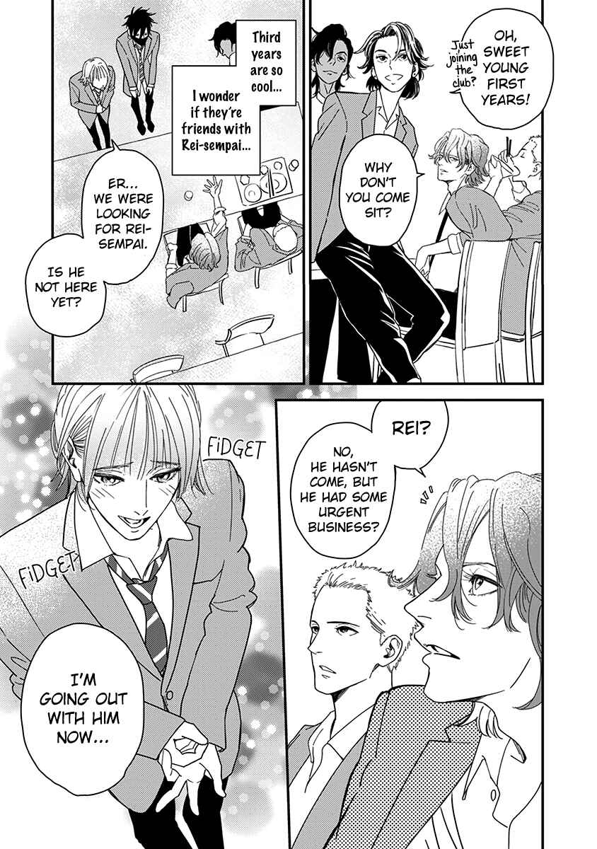 Page 19 Chapter 2 Yoiyoi Monologue