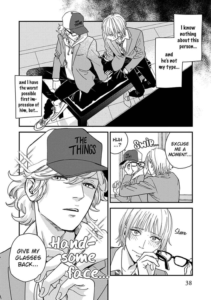 Page 2 Chapter 2 Yoiyoi Monologue