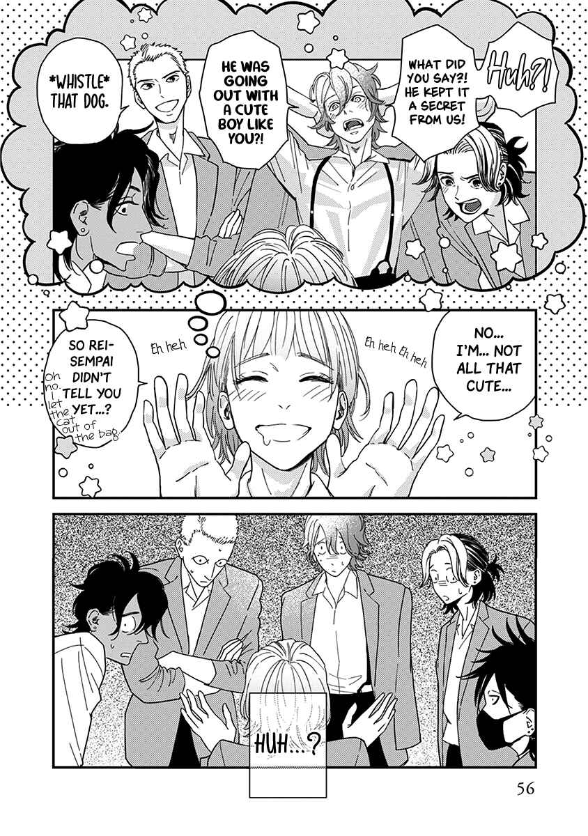 Page 20 Chapter 2 Yoiyoi Monologue