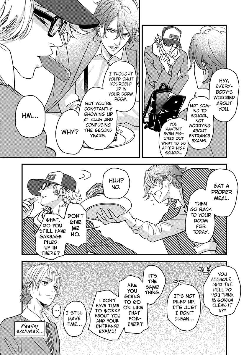 Page 23 Chapter 2 Yoiyoi Monologue