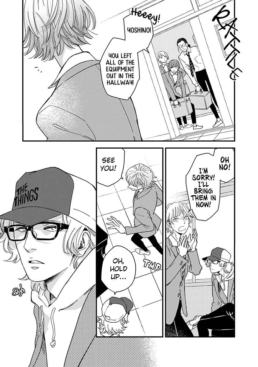 Page 5 Chapter 2 Yoiyoi Monologue