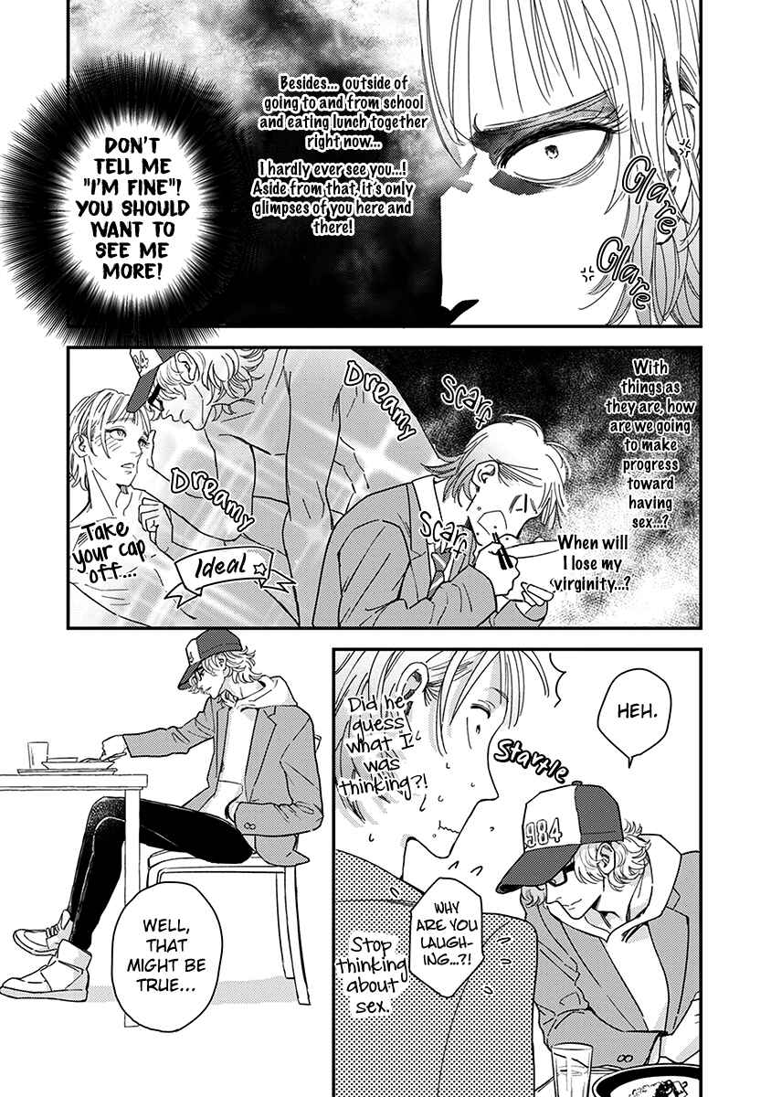 Page 18 Chapter 3 Yoiyoi Monologue