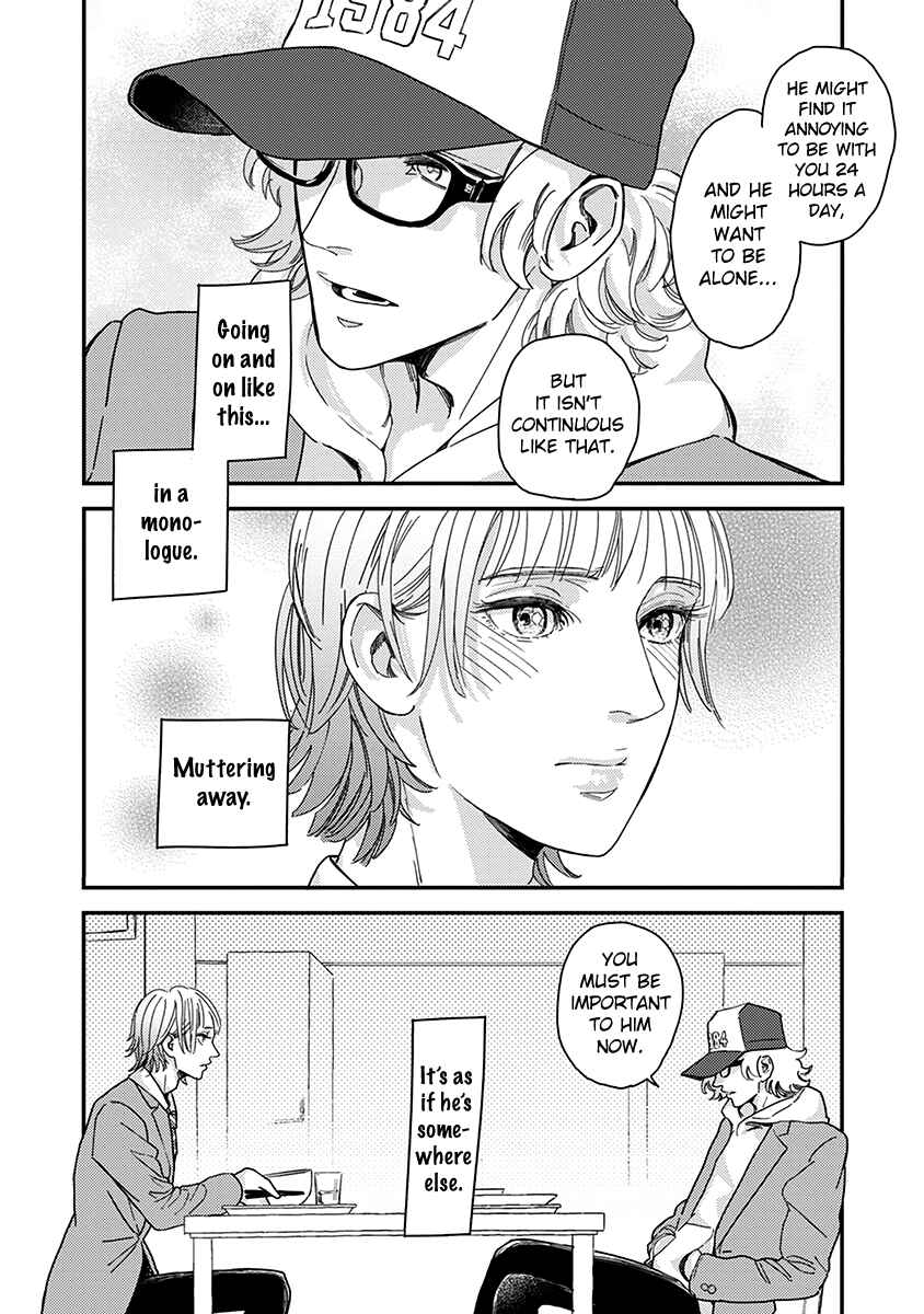 Page 19 Chapter 3 Yoiyoi Monologue