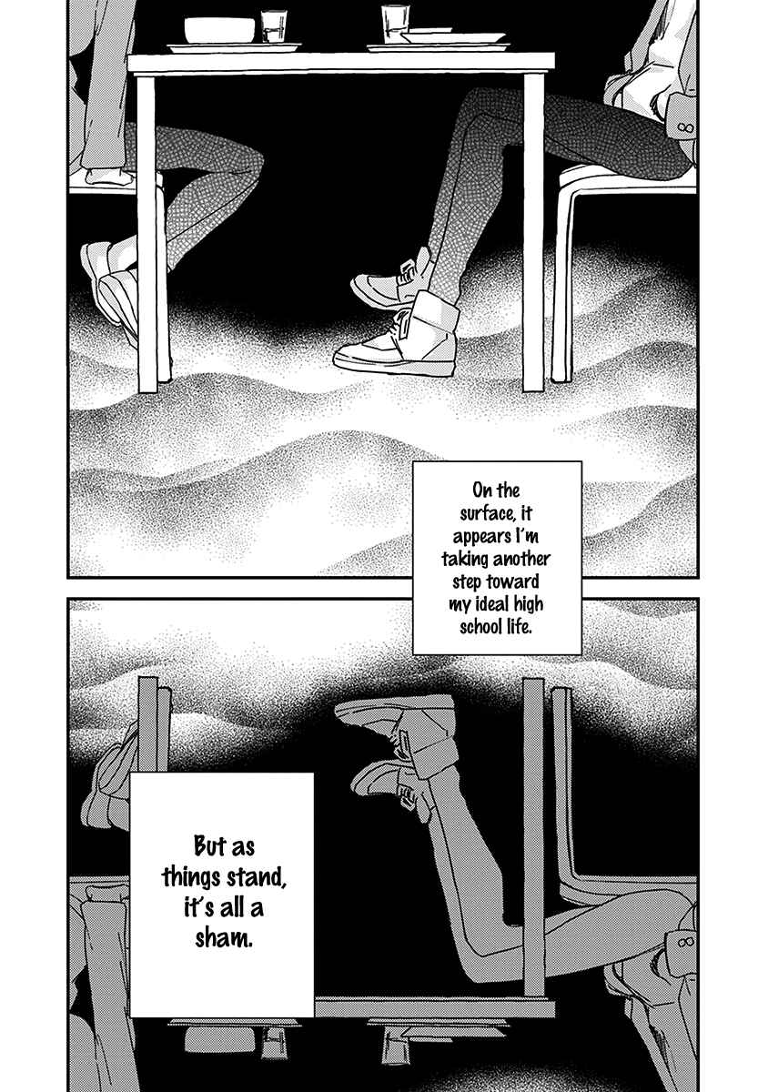 Page 22 Chapter 3 Yoiyoi Monologue