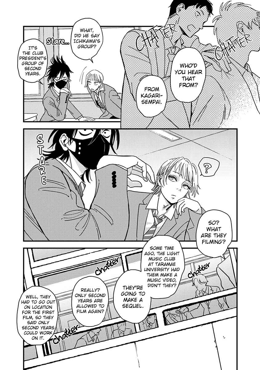 Page 25 Chapter 3 Yoiyoi Monologue