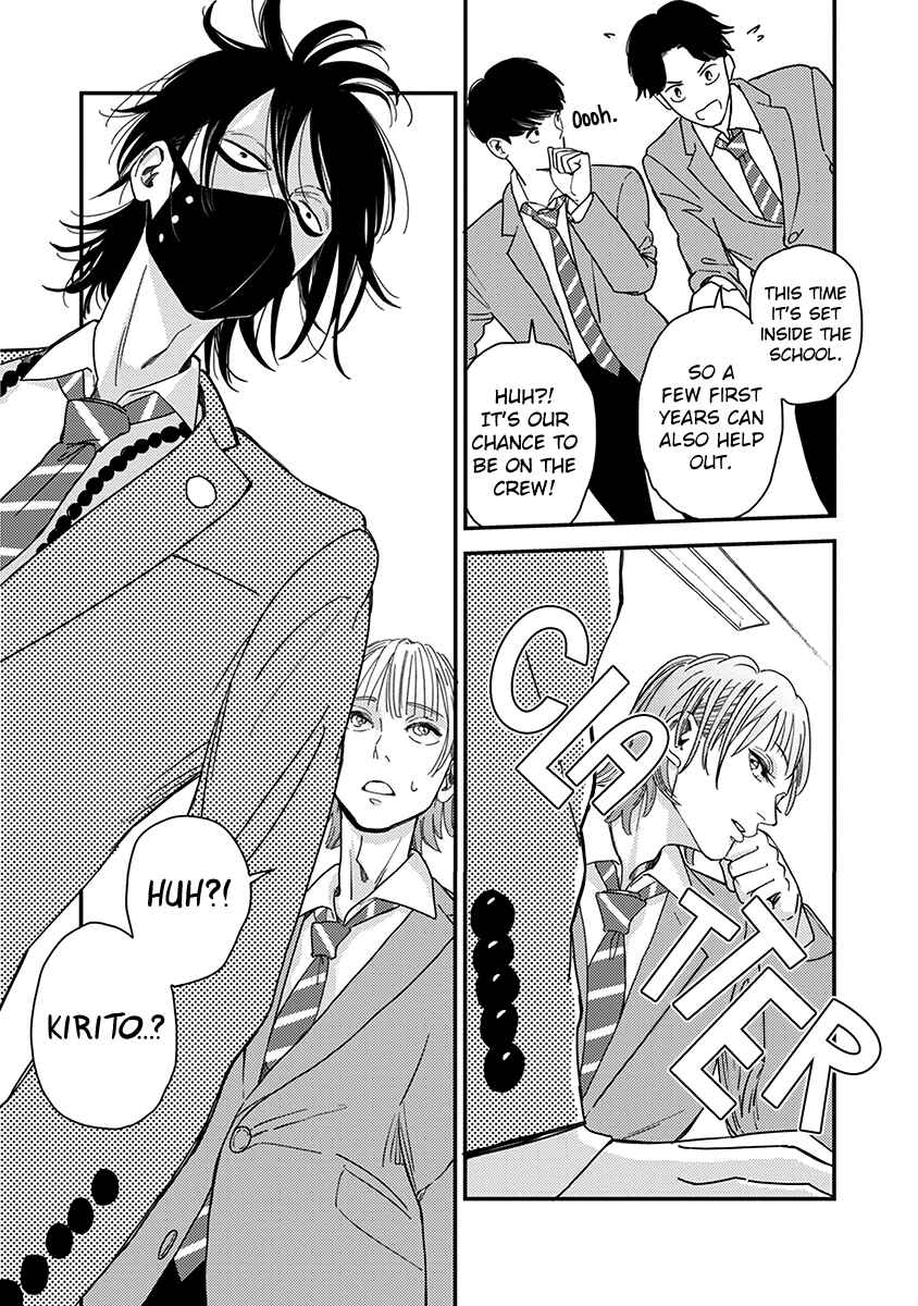 Page 26 Chapter 3 Yoiyoi Monologue