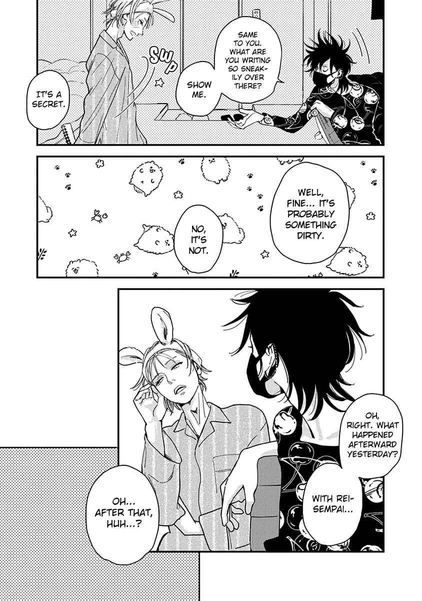 Page 4 Chapter 3 Yoiyoi Monologue