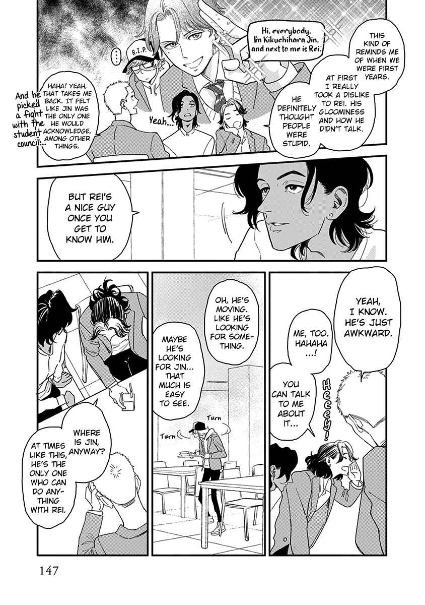Page 10 Chapter 5 Yoiyoi Monologue