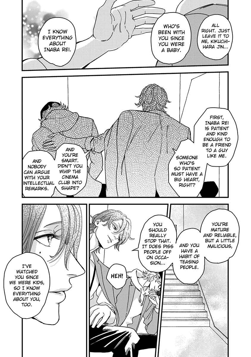 Page 16 Chapter 5 Yoiyoi Monologue
