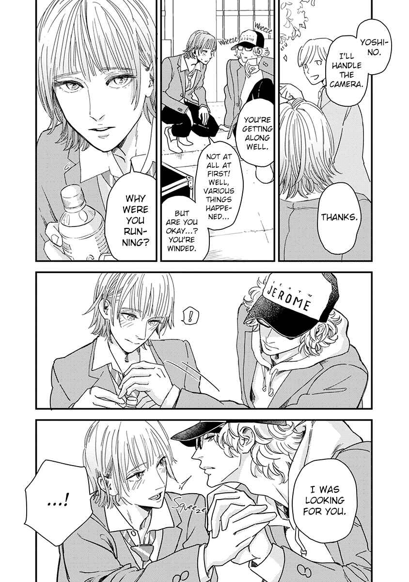 Page 22 Chapter 5 Yoiyoi Monologue
