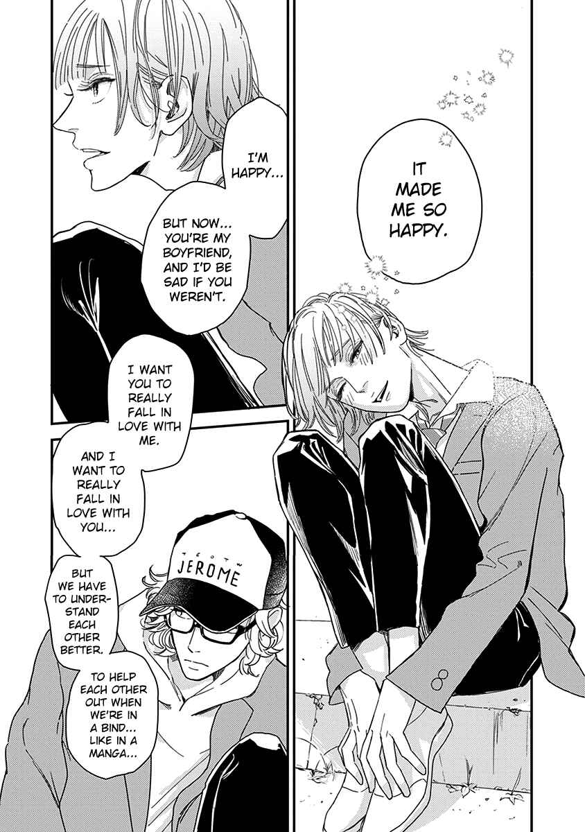 Page 24 Chapter 5 Yoiyoi Monologue