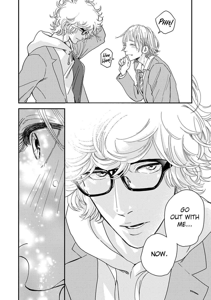 Page 30 Chapter 5 Yoiyoi Monologue