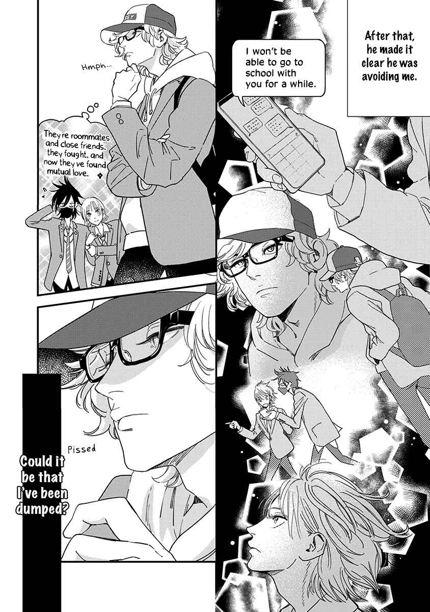 Page 6 Chapter 5 Yoiyoi Monologue