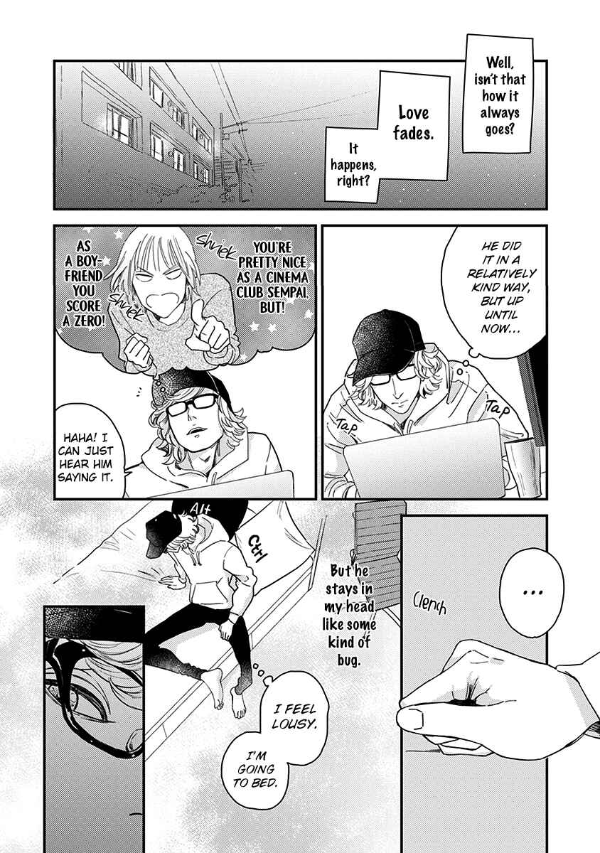 Page 7 Chapter 5 Yoiyoi Monologue