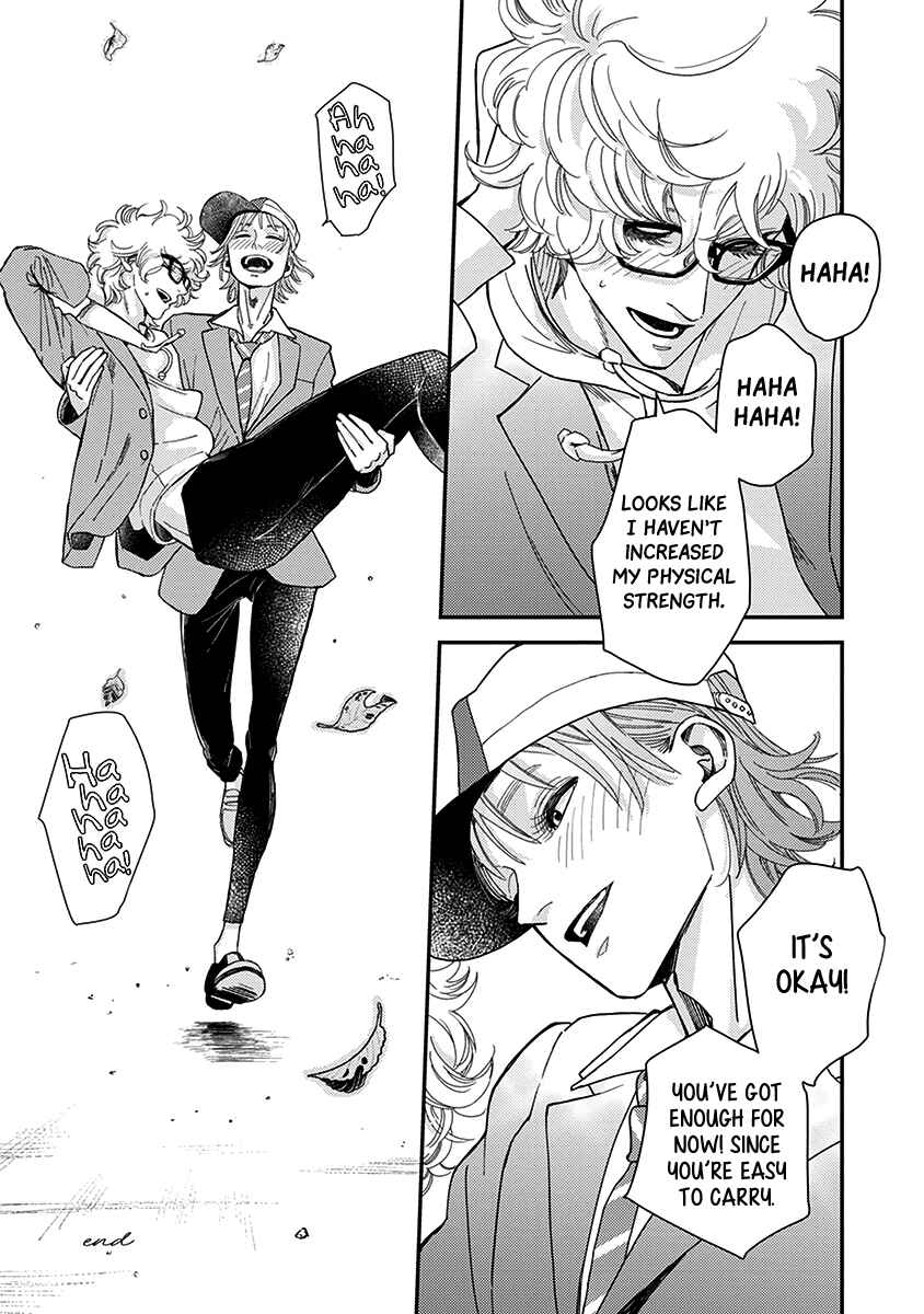 Page 13 Chapter 6.5 Yoiyoi Monologue