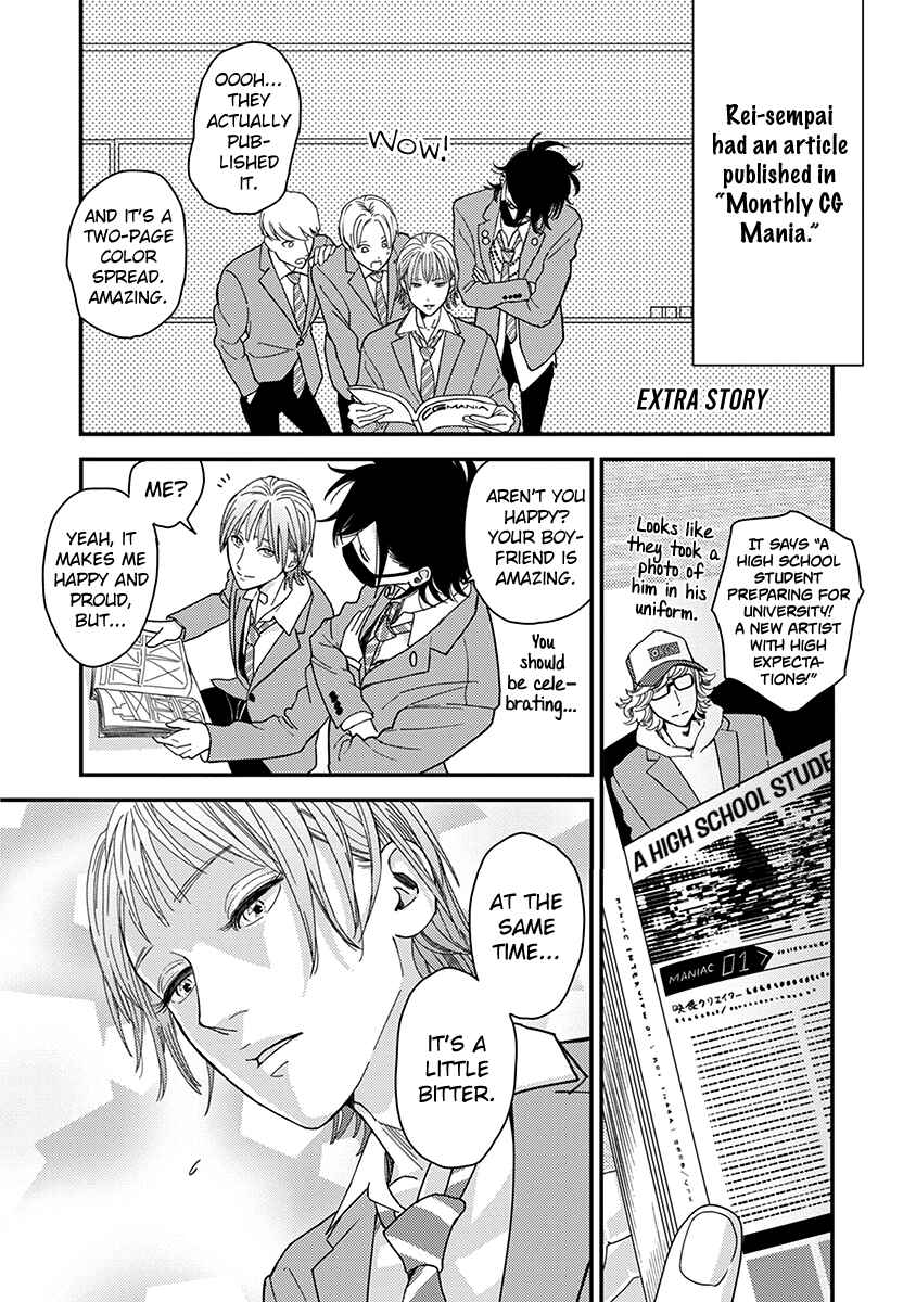 Page 2 Chapter 6.5 Yoiyoi Monologue