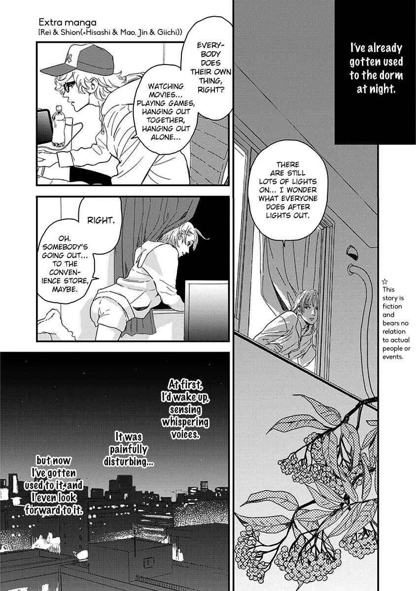 Page 22 Chapter 6.5 Yoiyoi Monologue