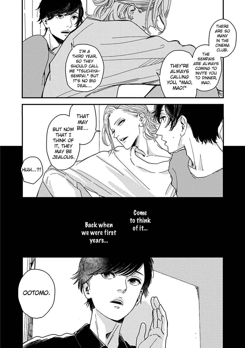 Page 25 Chapter 6.5 Yoiyoi Monologue