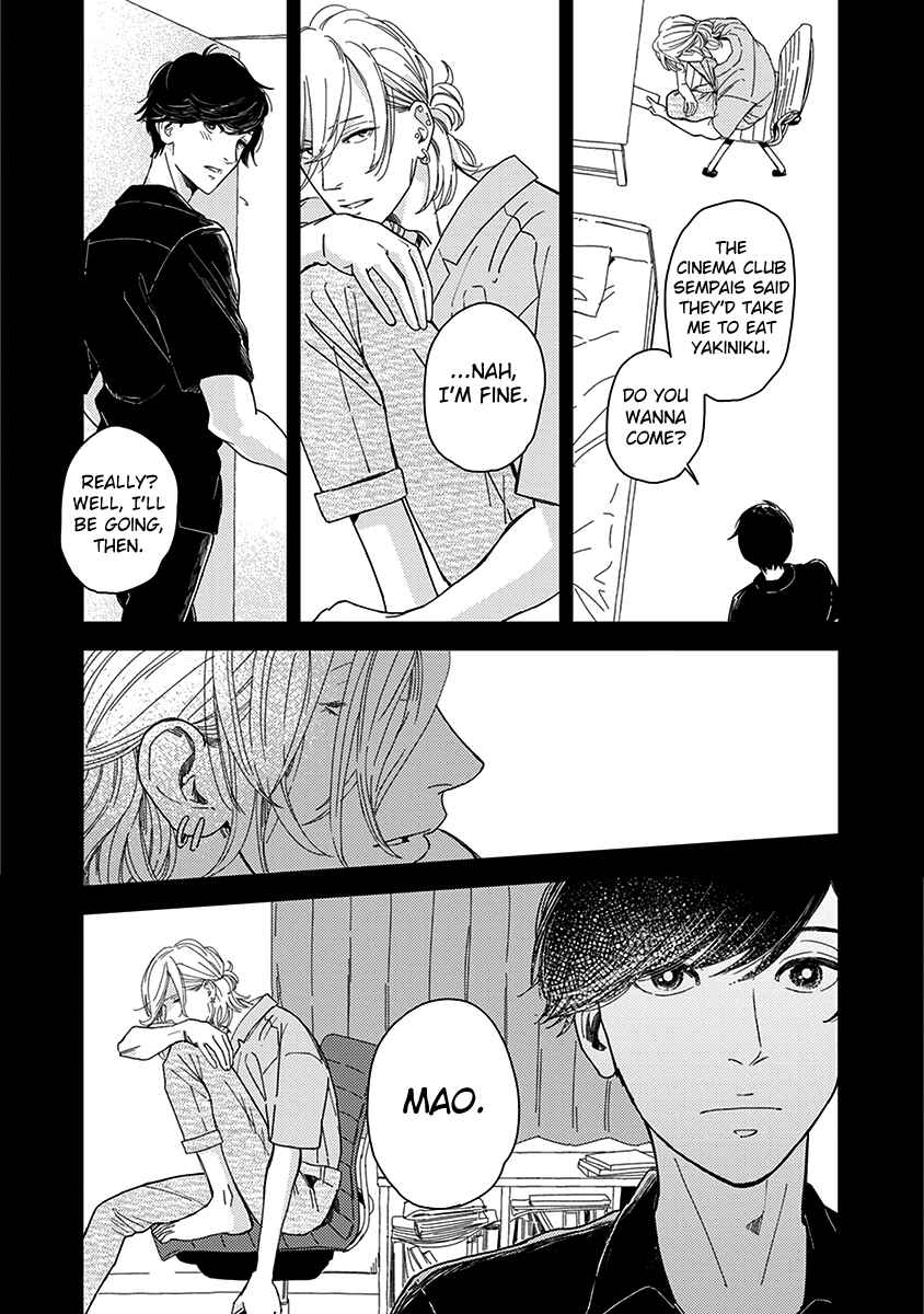 Page 26 Chapter 6.5 Yoiyoi Monologue